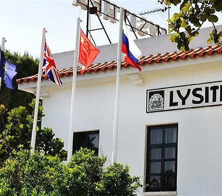 Lysithea Hotel