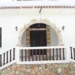 Hotel Lysithea 2*